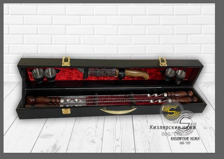 Набор шампуров (нож в комплекте)