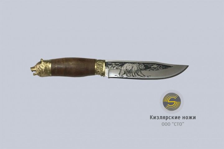 «Медведь» (латунь,орех)