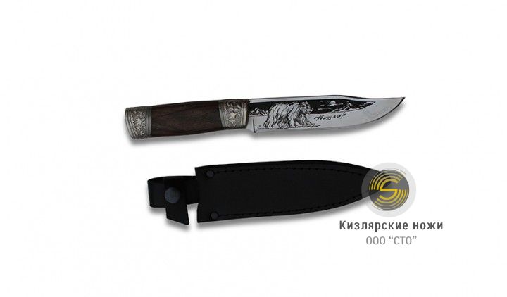 Медведь гардовый ( орех, мельхиор)