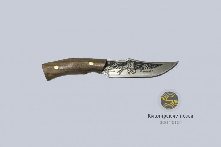 «Мустанг» (орех)