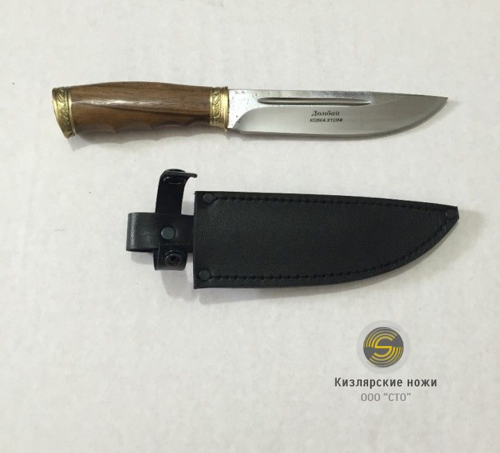 "Домбай" (орех. латунь)