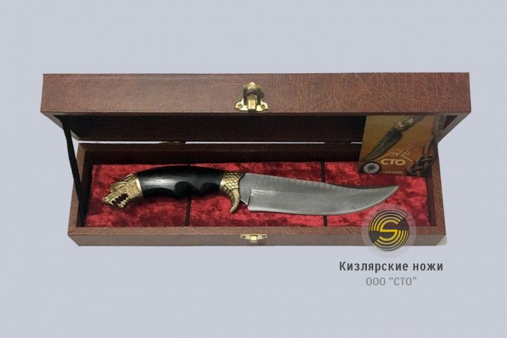 "Жало" в коробке