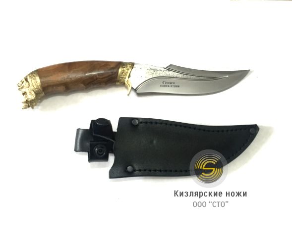 "Секач" (ковка, орех)