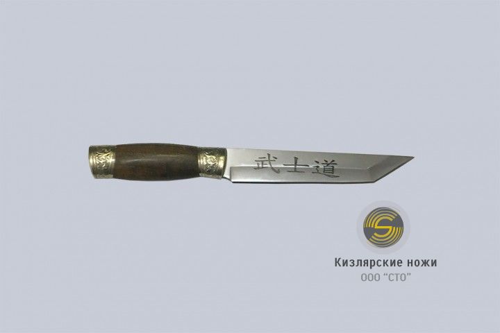 "Самурай" (гардовый)