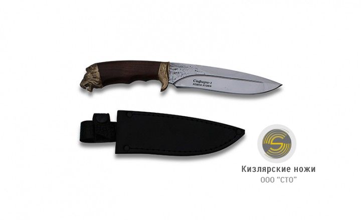 Сафари-1Ковка Х12  (орех,латунь)