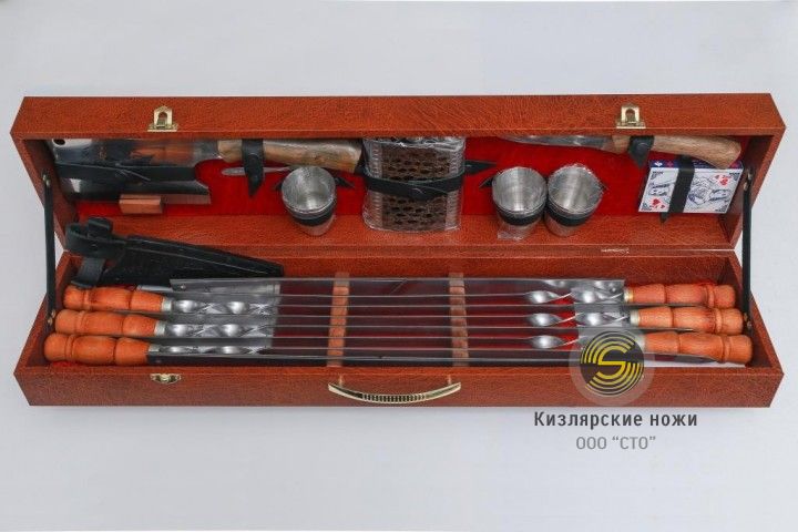 Шашлычный набор №2