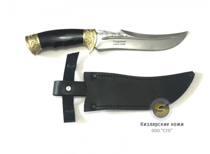 "Скорпион"(латунь, граб)