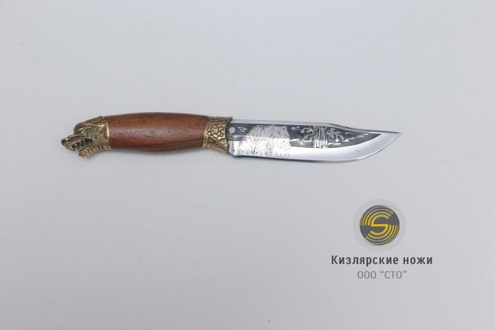 «Медведь» (латунь,орех)