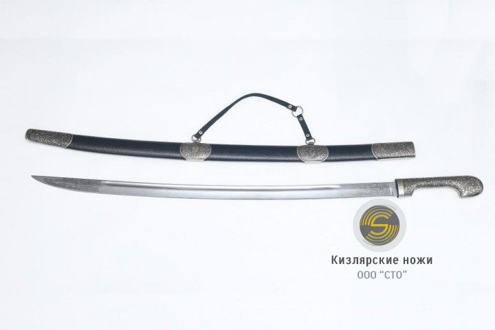 «Шамиль» (сувенирная)