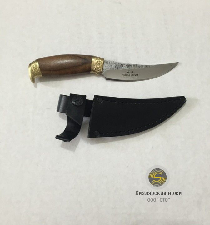 "Ж-1" ( орех, латунь)