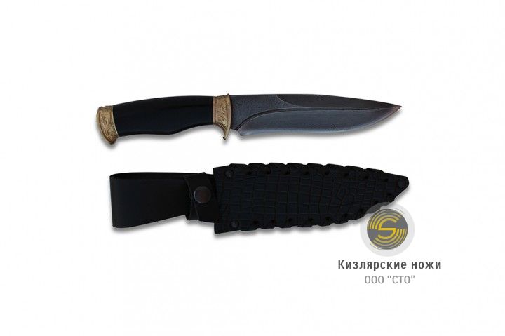 Сафари-1 (латунь,граб)