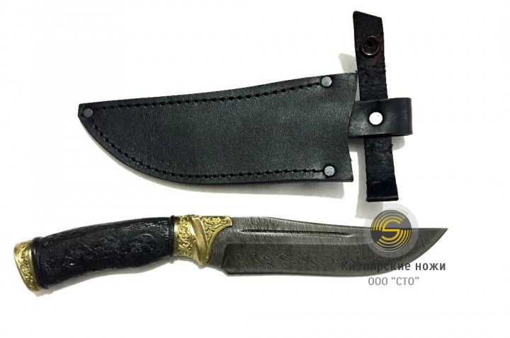 "Кавказ"(латунь, эбонит)