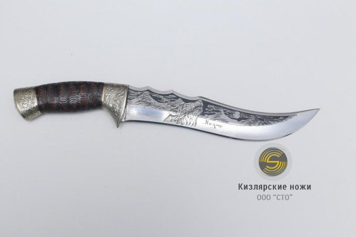 «Атаман» (гардовы,резной)