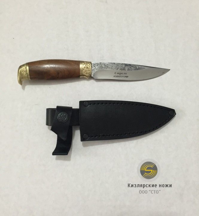 "Стрела" (орех, латунь)