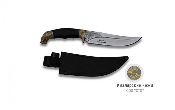 "Жало" ( латунь, граб)