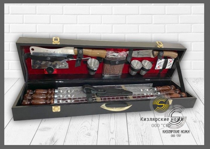 Шашлычный набор №2 (черный)