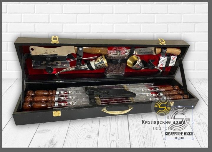 Набор шашлычный №2 (с рогами)