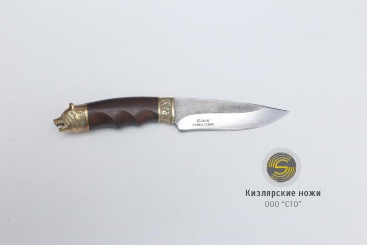 «Клык» (латунь, орех)