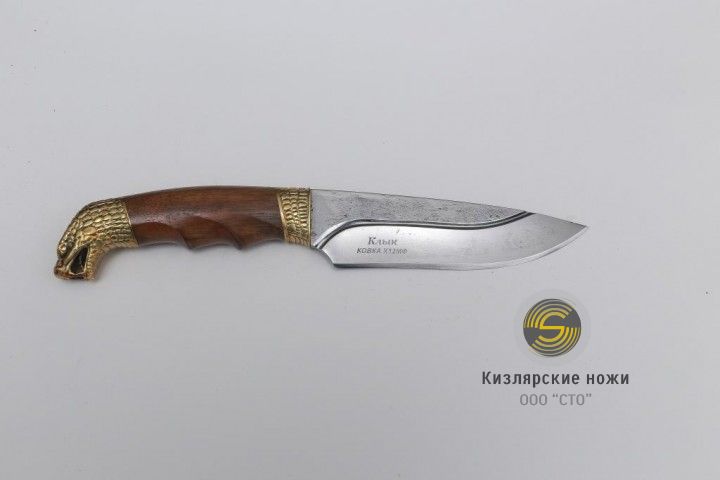 «Клык» (латунь, орех)