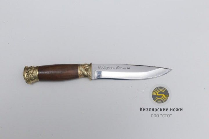 «Стрела» (латунь,орех)