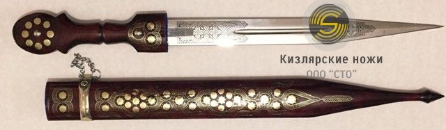 «Ирбис»(сувенирный)