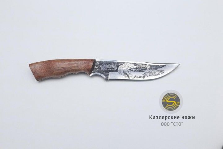 «Охота» (орех)