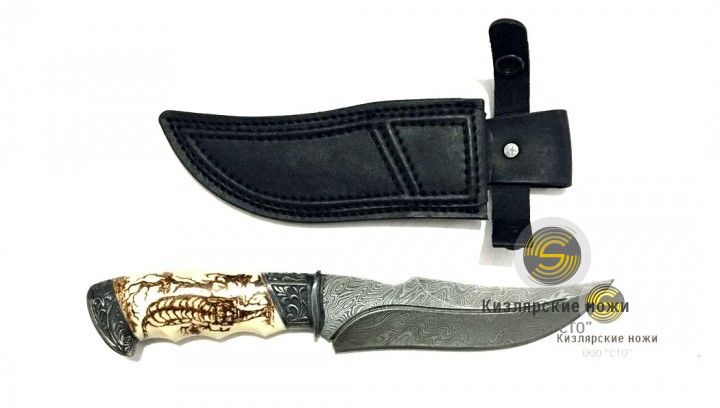 "Мустанг"(посеребрение, кость)