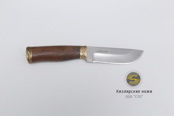 «Атака» (латунь, орех)