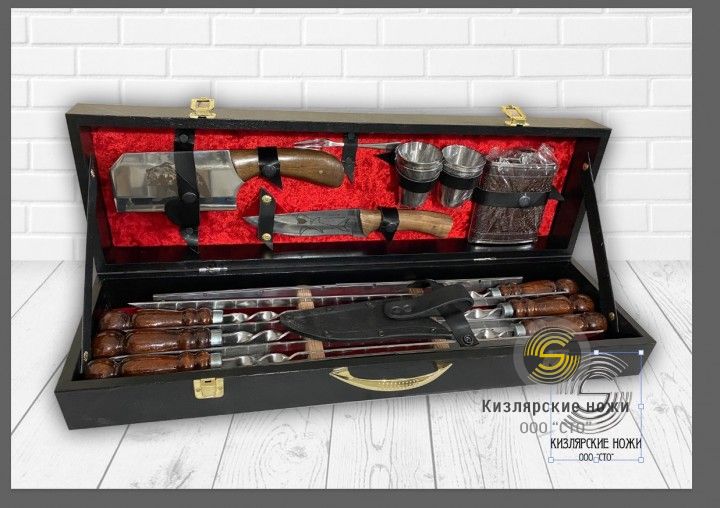 Шашлычный набор №5 (черный)