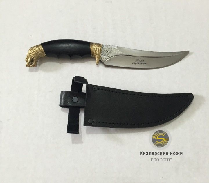 "Жало" ( латунь, граб)