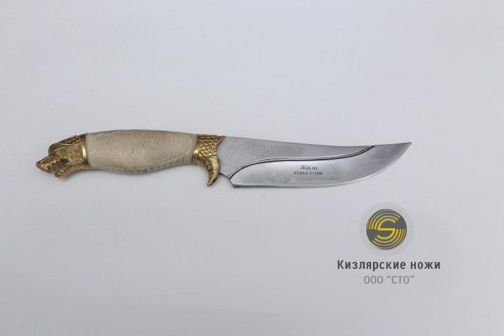 «Жало» (латунь, эбонит)