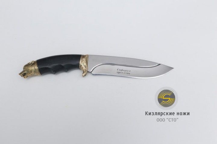 «Сафари-1» Ковка Х12 (латунь, граб)