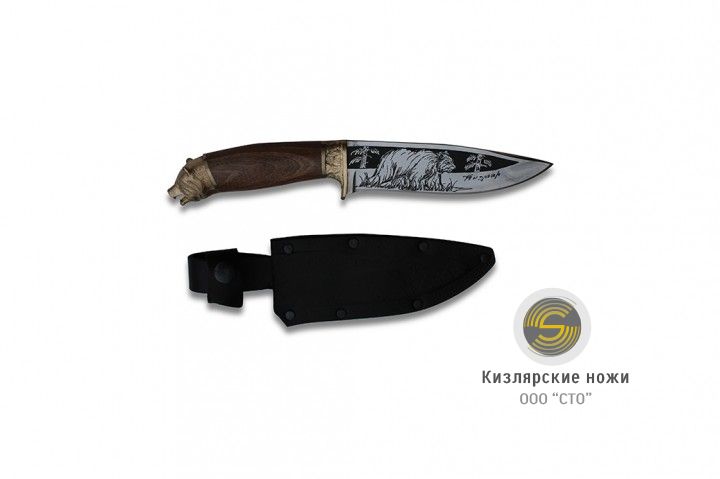 «Сафари-2» (латунь,орех)