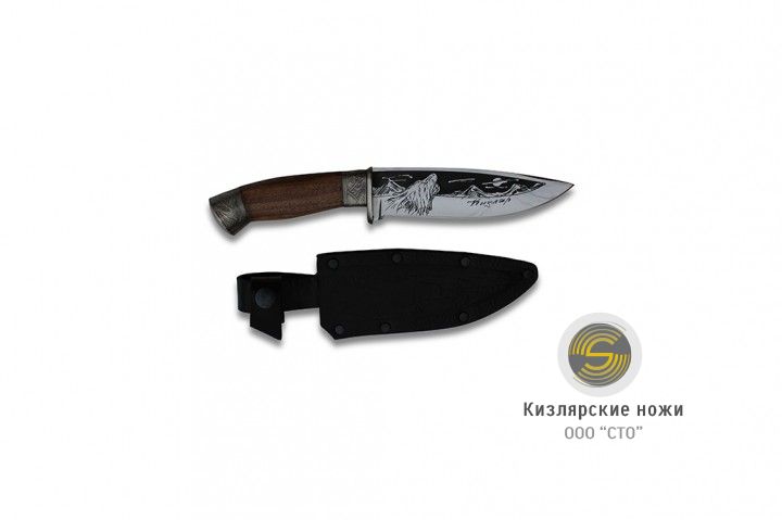 "Вулкан"(гардовый)