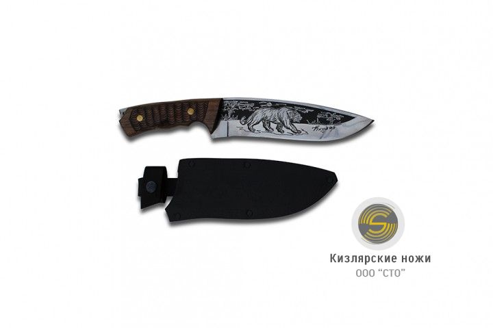 «Сафари-2» (резной)