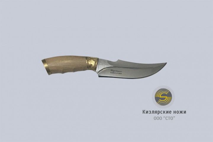 «Мустанг» (латунь, граб)