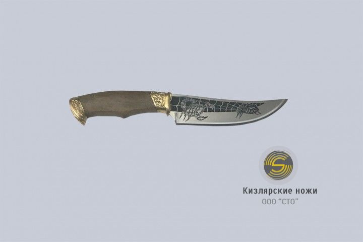 "Жало"(латунь)