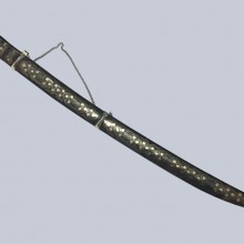 "Унцукульская"