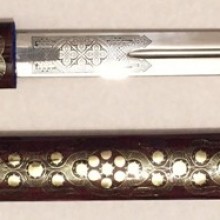 «Ирбис»(сувенирный)