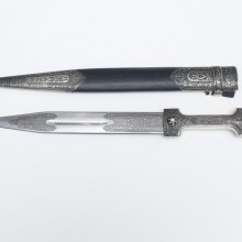 «Ирбис» (с кожей)