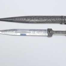 «Ирбис» (мельхиор)